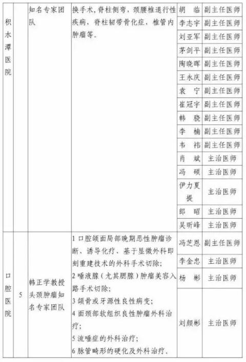 2.jpg 2.jpg