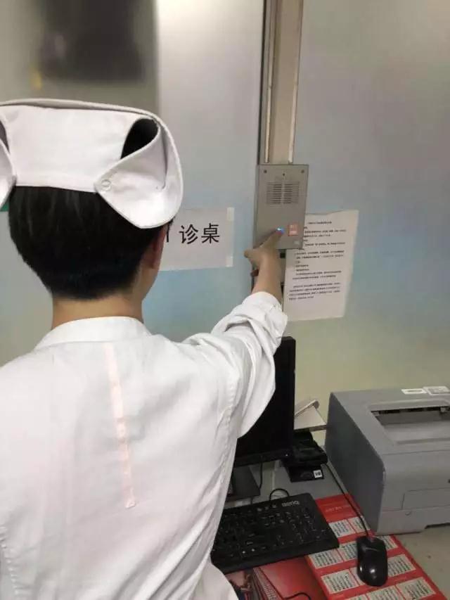 微信图片_20180427121616.jpg 微信图片_20180427121616.jpg