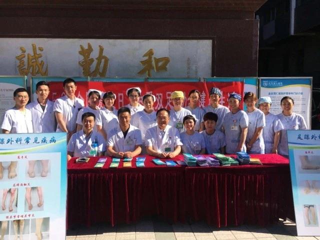 微信图片_20180604085024.jpg 微信图片_20180604085024.jpg