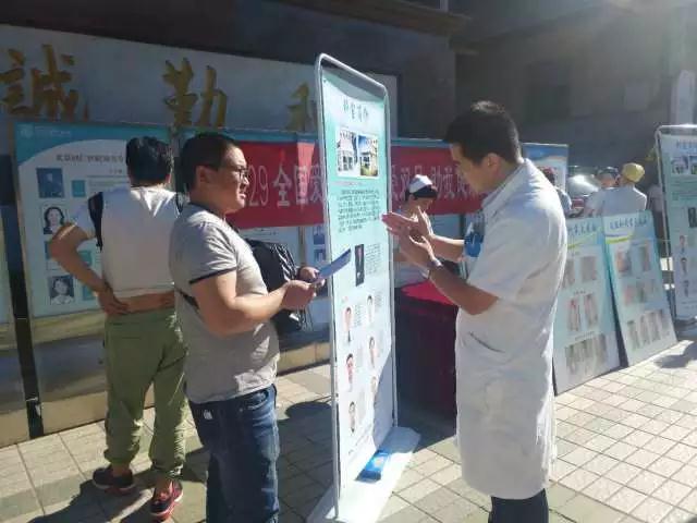 微信图片_20180604085029.jpg 微信图片_20180604085029.jpg