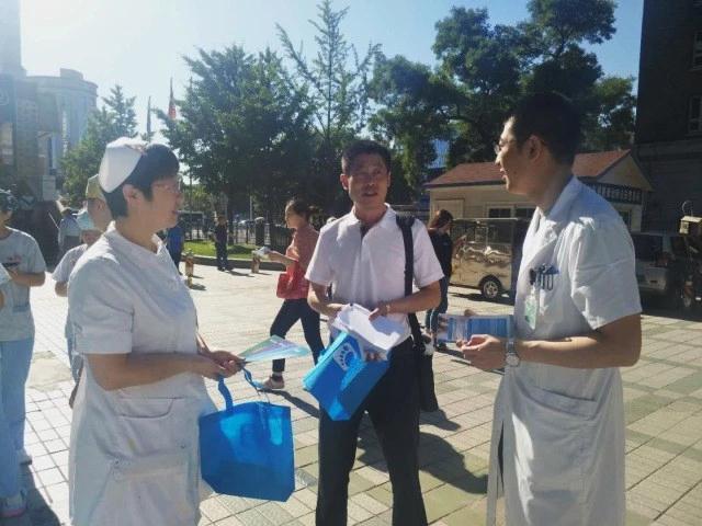 微信图片_20180604085033.jpg 微信图片_20180604085033.jpg