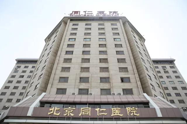 微信图片_20180614082625.jpg 微信图片_20180614082625.jpg
