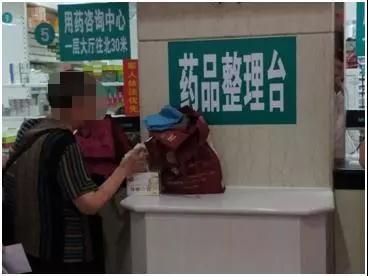 微信图片_20180614082634.jpg 微信图片_20180614082634.jpg