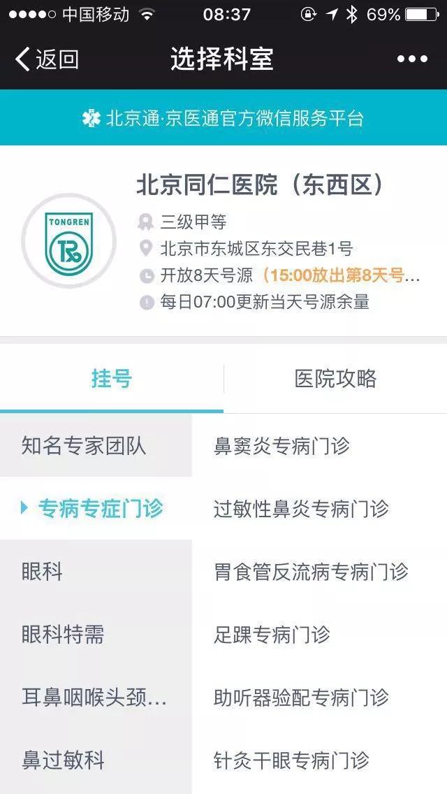 微信图片_20180614082646.jpg 微信图片_20180614082646.jpg