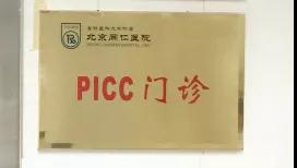 微信图片_20180614082652.jpg 微信图片_20180614082652.jpg