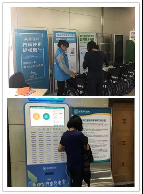 微信图片_20180614082706.jpg 微信图片_20180614082706.jpg