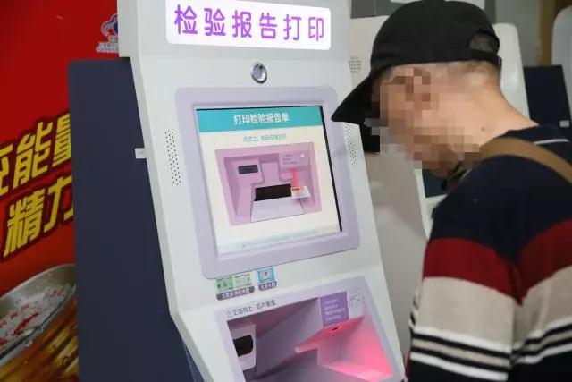 微信图片_20180614082713.jpg 微信图片_20180614082713.jpg