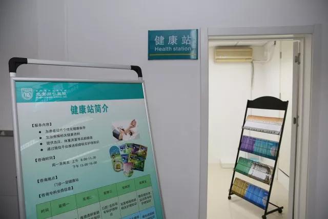 微信图片_20180614082717.jpg 微信图片_20180614082717.jpg