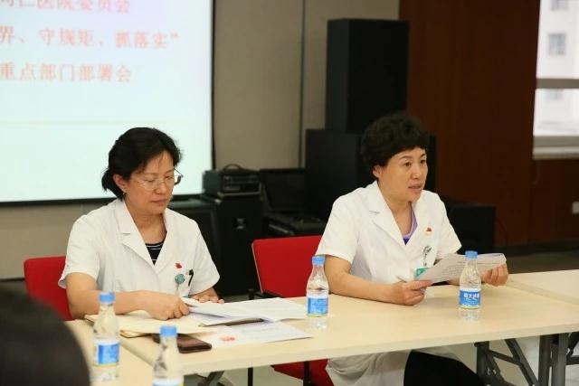 微信图片_20180615145022.jpg 微信图片_20180615145022.jpg