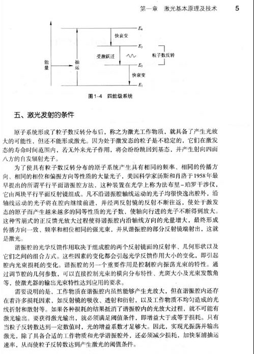 图片4.jpg 图片4.jpg