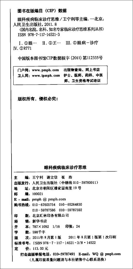 图片5.jpg 图片5.jpg