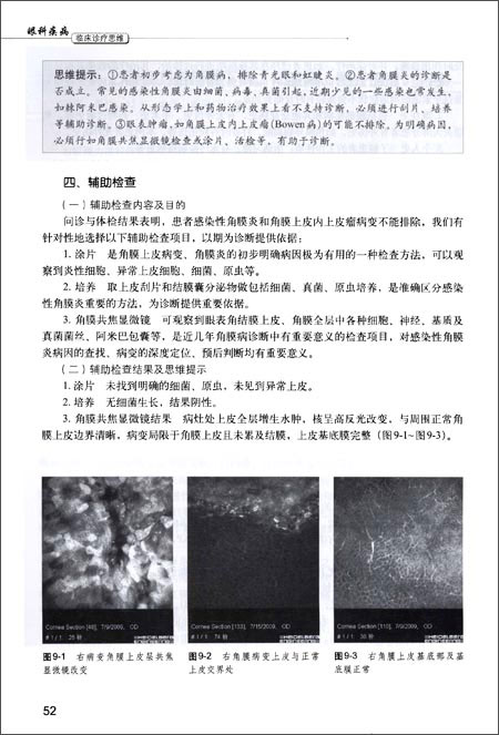 图片6.jpg 图片6.jpg