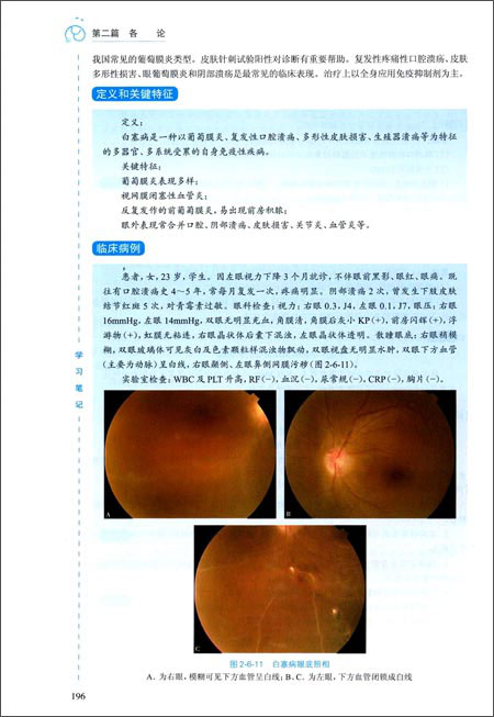 图片32.jpg 图片32.jpg
