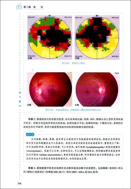 图片33.jpg 图片33.jpg