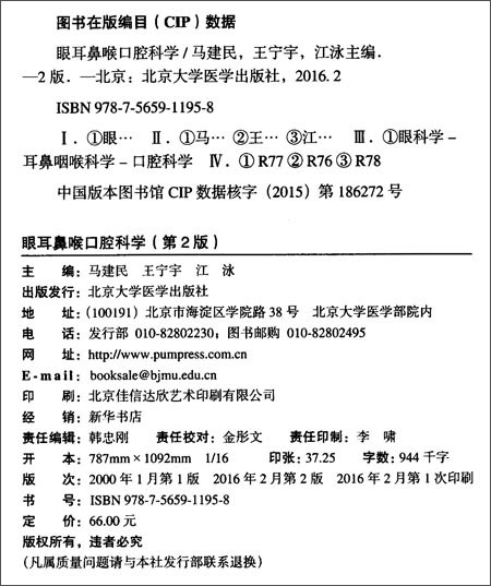 图片37.jpg 图片37.jpg