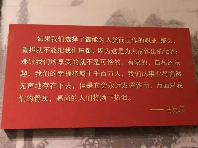 微信图片_20180704083849.jpg 微信图片_20180704083849.jpg