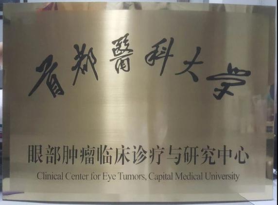 微信图片_20180712122227.jpg 微信图片_20180712122227.jpg