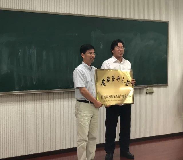 微信图片_20180712122224.jpg 微信图片_20180712122224.jpg