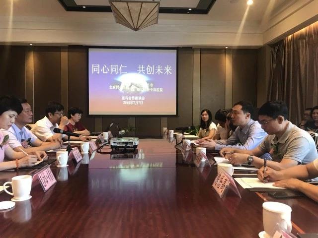 微信图片_20180716125305.jpg 微信图片_20180716125305.jpg