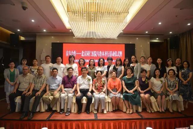 微信图片_20180716125309.jpg 微信图片_20180716125309.jpg