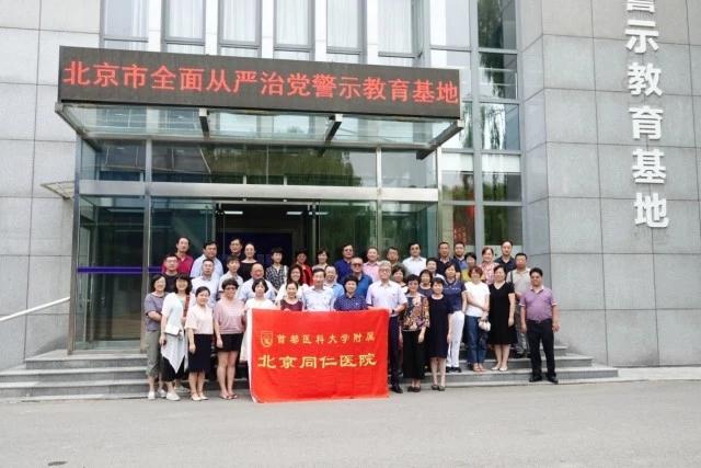 微信图片_20180814110629.jpg 微信图片_20180814110629.jpg
