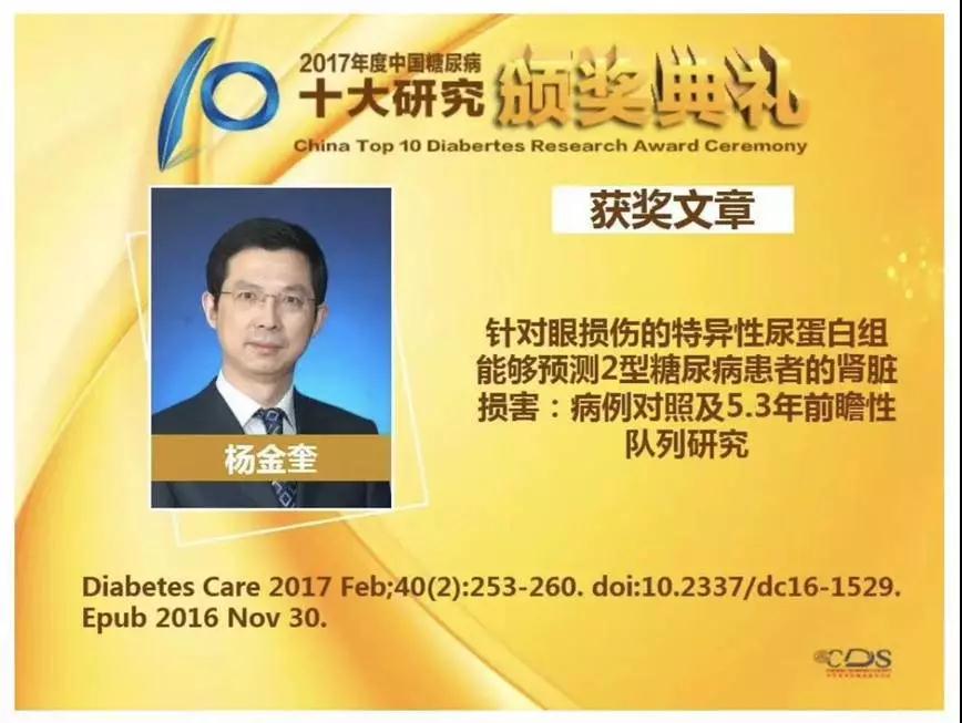 微信图片_20181225094548.jpg 微信图片_20181225094548.jpg