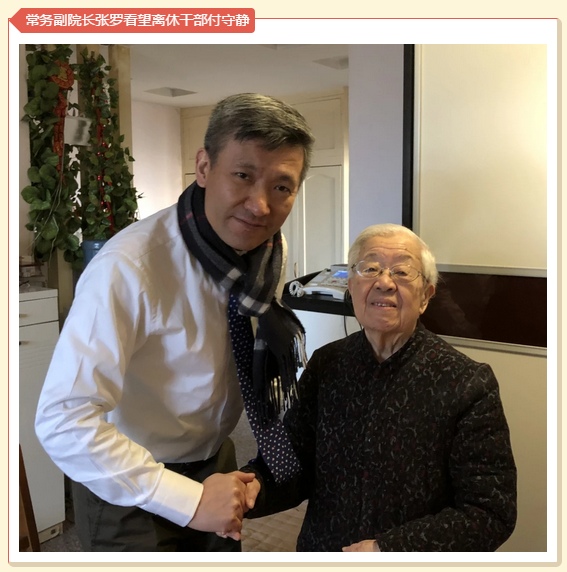 微信截图_20190203155609.png 微信截图_20190203155609.png