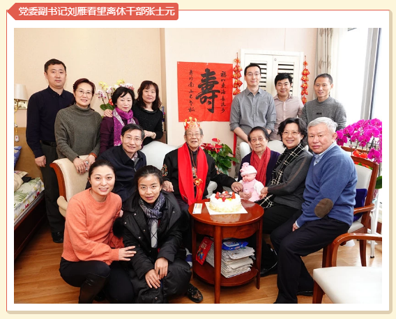 微信截图_20190203155639.png 微信截图_20190203155639.png