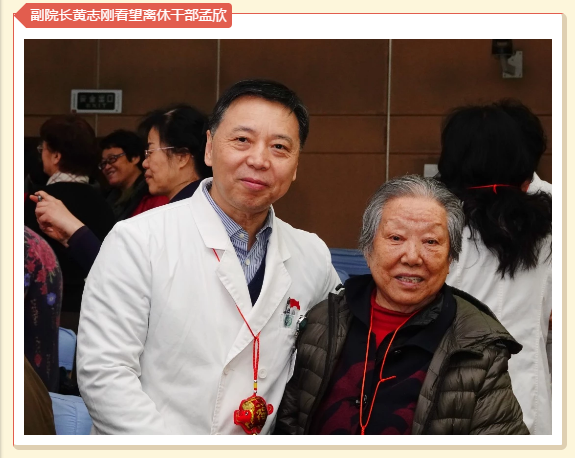 微信截图_20190203155651.png 微信截图_20190203155651.png