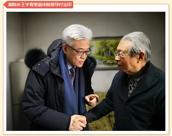微信截图_20190203155705.png 微信截图_20190203155705.png