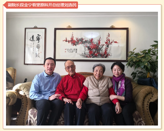 微信截图_20190203155717.png 微信截图_20190203155717.png