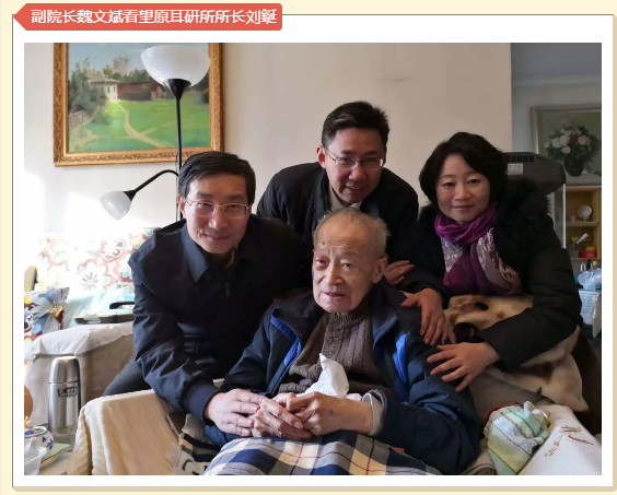 微信截图_20190203155730.png 微信截图_20190203155730.png