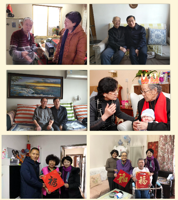 微信截图_20190203155817.png 微信截图_20190203155817.png