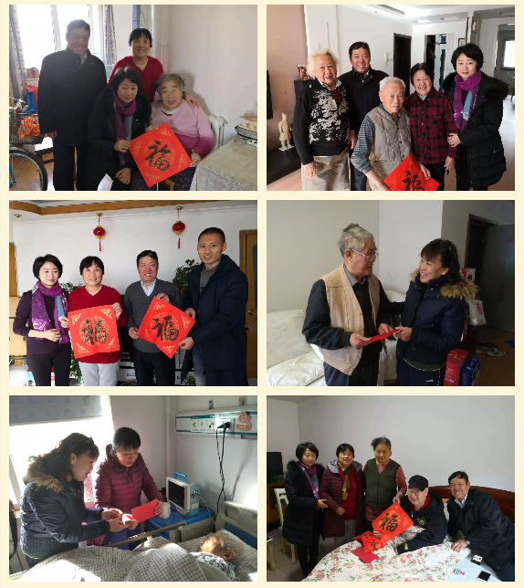 微信截图_20190203155844.png 微信截图_20190203155844.png