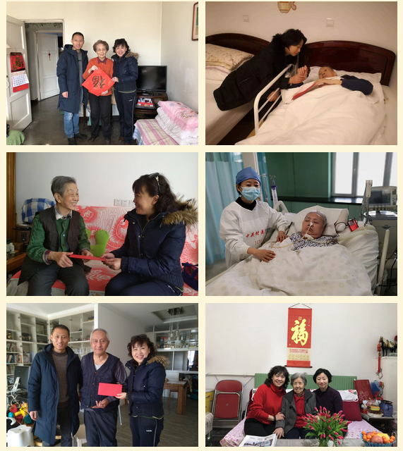 微信截图_20190203155859.png 微信截图_20190203155859.png