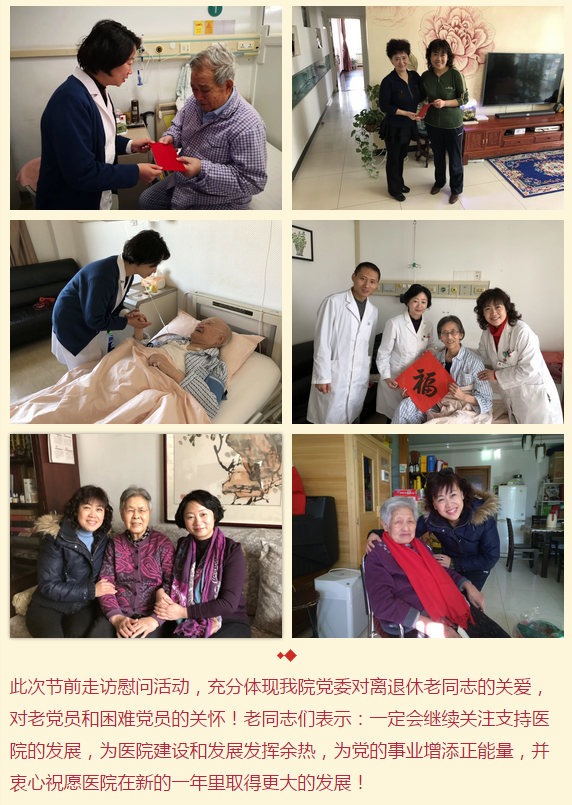 微信截图_20190203155913.png 微信截图_20190203155913.png