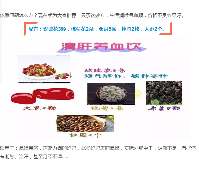微信截图_20190225161717.png 微信截图_20190225161717.png