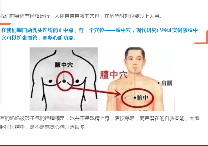 微信截图_20190225161904.png 微信截图_20190225161904.png