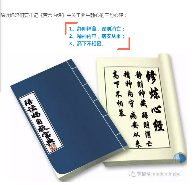 微信截图_20190225161929.png 微信截图_20190225161929.png