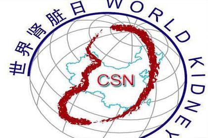 微信图片_20190307140030.jpg 微信图片_20190307140030.jpg