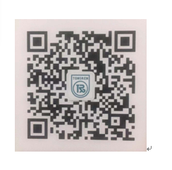 微信截图_20190321162607.png 微信截图_20190321162607.png