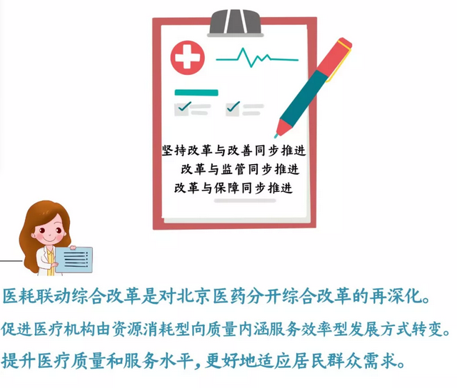 微信截图_20190611095143.png 微信截图_20190611095143.png