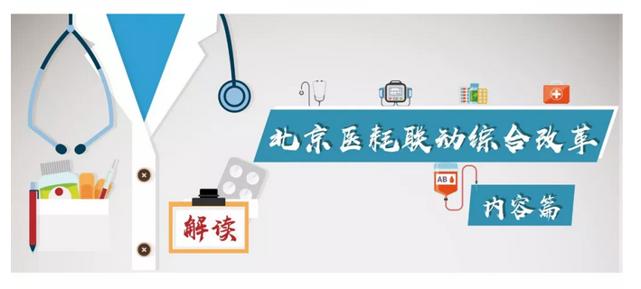 微信截图_20190611095204.png 微信截图_20190611095204.png