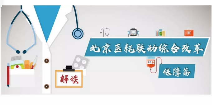 微信截图_20190611095513.png 微信截图_20190611095513.png