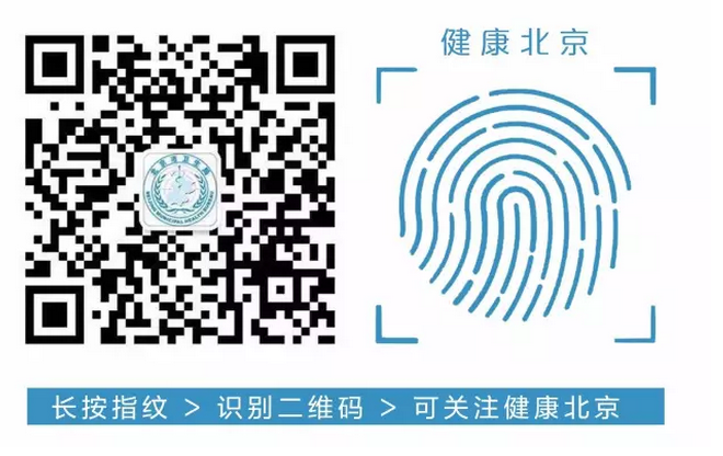 微信截图_20190611095557.png 微信截图_20190611095557.png