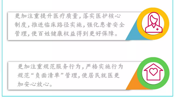 微信截图_20190611100723.png 微信截图_20190611100723.png