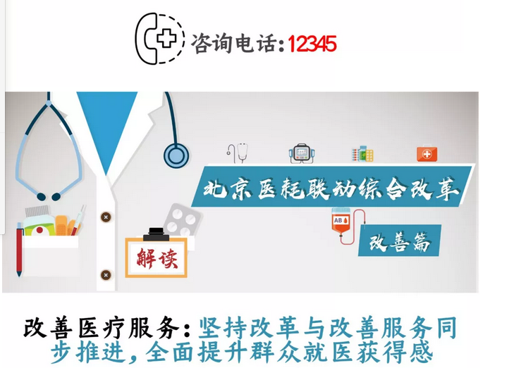 微信截图_20190611101029.png 微信截图_20190611101029.png