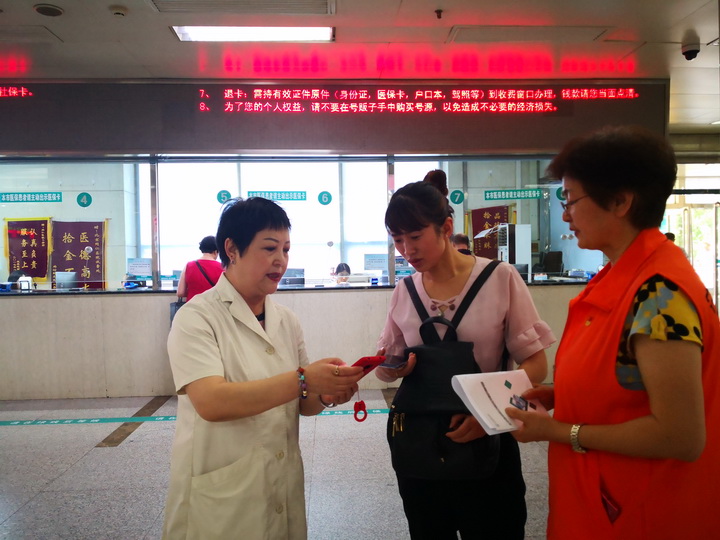 微信图片_20190615114412.jpg 微信图片_20190615114412.jpg