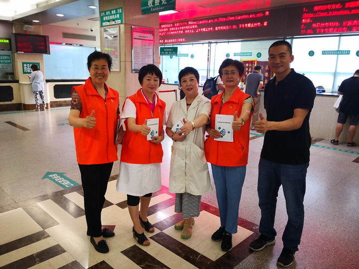 微信图片_20190615115400.jpg 微信图片_20190615115400.jpg