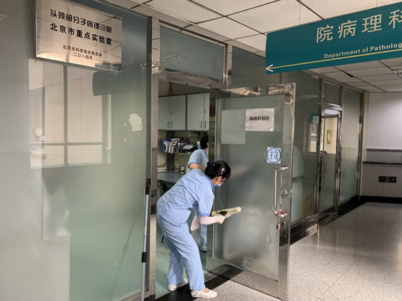 微信图片_20190615123532.jpg 微信图片_20190615123532.jpg